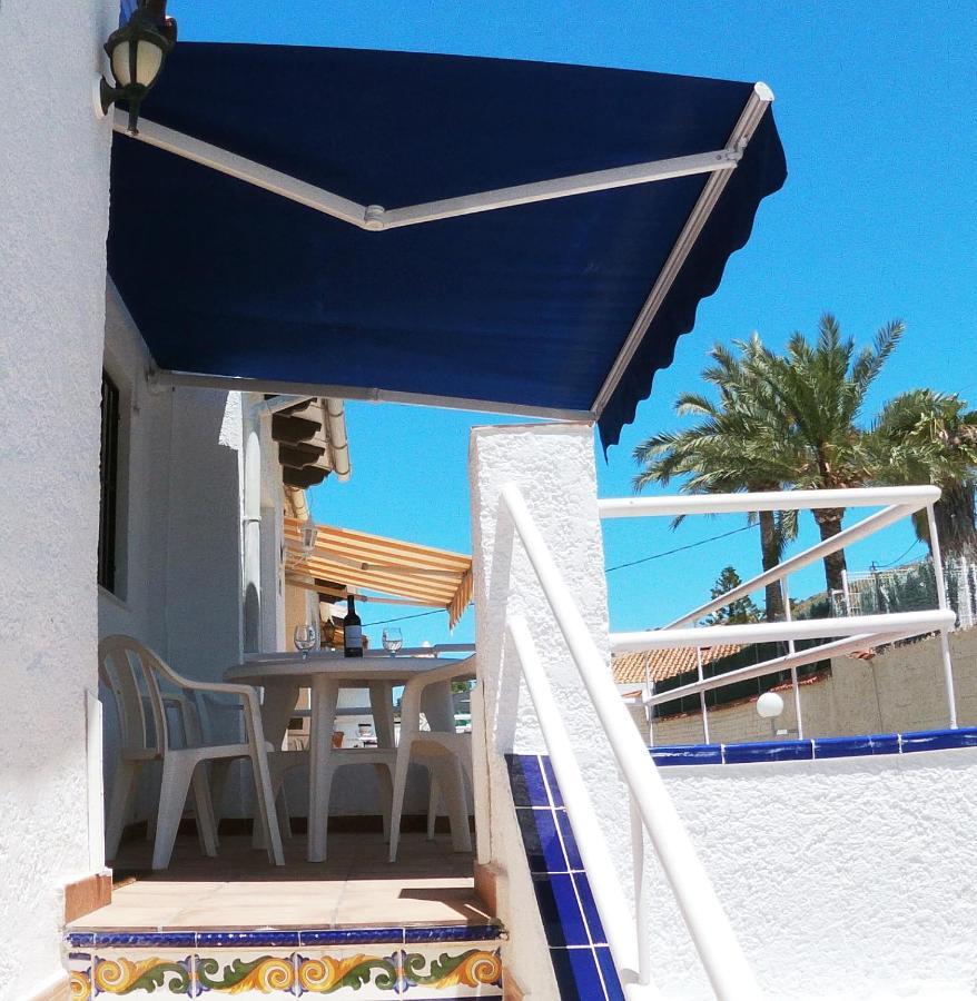 Vista Bahia II Apartment El Albir Εξωτερικό φωτογραφία